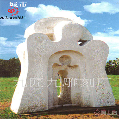 抽象之韵 定制石雕人物艺术品，为户外景观注入灵动灵魂